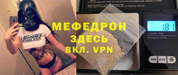 кокаин колумбия Струнино