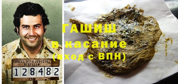 mdma Ступино