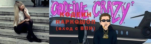кокаин колумбия Струнино