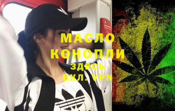 кокаин колумбия Струнино
