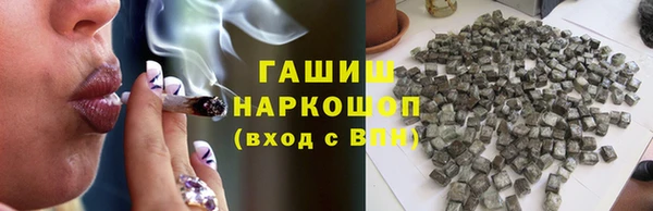 круглые Строитель