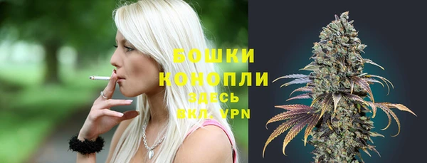 mdma Ступино