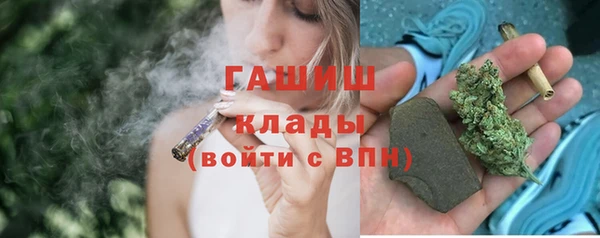 спиды Балабаново