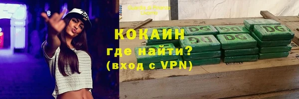 СК Баксан
