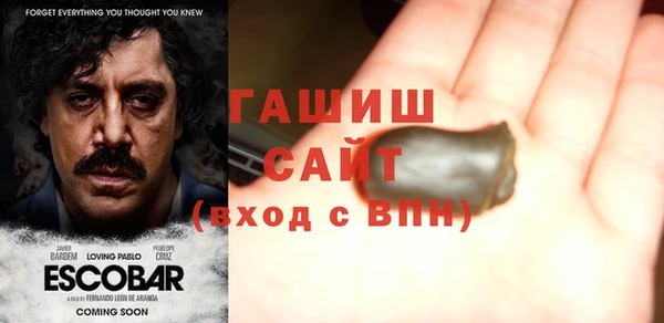 СК Баксан
