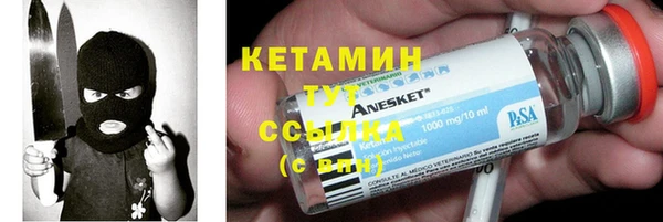 кокаин колумбия Струнино