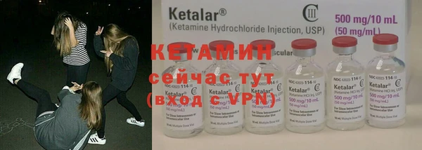 кокаин колумбия Струнино