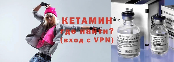 круглые Строитель