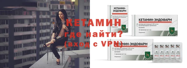 кокаин колумбия Струнино