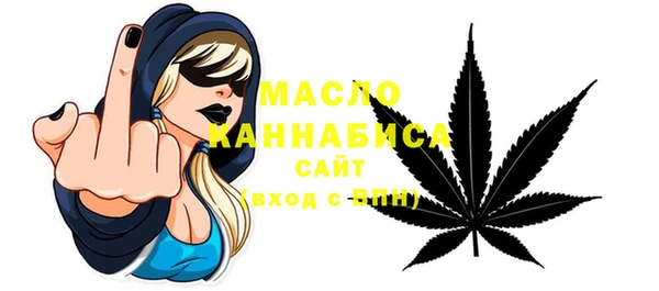 кокаин колумбия Струнино