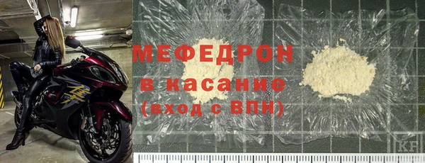 кокаин колумбия Струнино