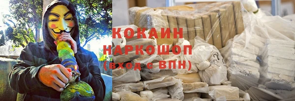 круглые Строитель