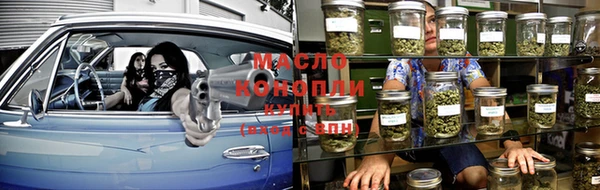 круглые Строитель