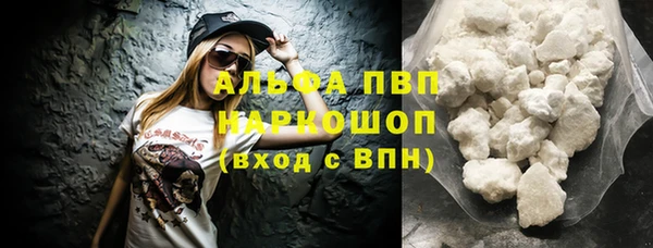 круглые Строитель
