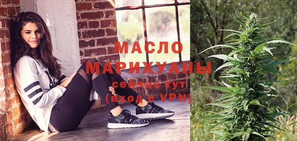 кокаин колумбия Струнино