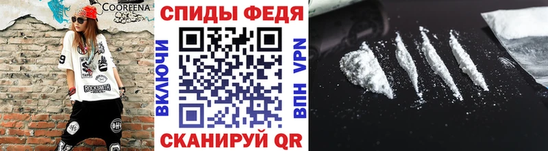 это Telegram закладка Шимановск Метамфетамин Декстрометамфетамин 99.9%