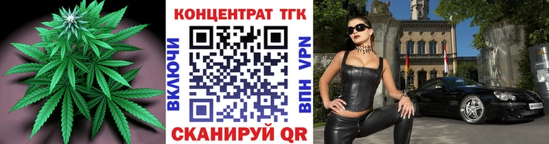 хочу   KRAKEN ССЫЛКА  ТГК Wax  Шимановск 